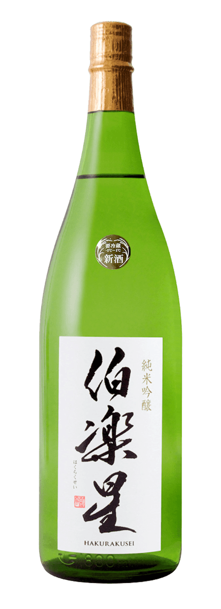 HAKURAKUSEI THE CONNSOISSEUR JUNMAI GINJO
